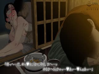 家守の少年 -中編-