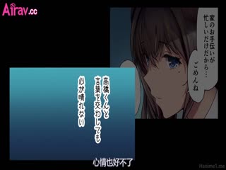 放學後的代理妻子 繼父想要女兒懷孕