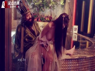 奇淫三国之董太师酒池肉林_