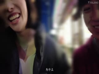 これが”犯される”ってことだよ？」田中レモンの圧倒的な美とSカワ痴女テクでひたすらに堕とされたい