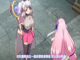 魔人錬精術士コレットのHな搾精物語_第四話_お転婆男の娘クリス！_可愛い顔したヤリ○ン美○年！_chs