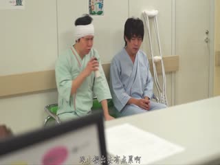 彩乃なな - 護士呼叫鈴響起