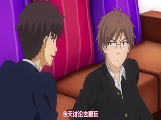 為什麼老師會在這裡!?【第12話_12時限目】