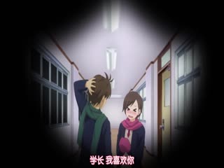 為什麼老師會在這裡！？【第09話_9時限目】