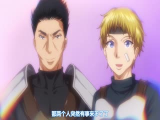 あんてきぬすっ！OVA異世界ヤリサー＃1_女戦士と新米女冒険者_異世界でもハメちゃうっしょ