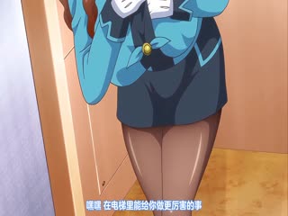 PoRO懲らしめ2~狂育的デパガ指導~_~媚びハメるデパガ~
