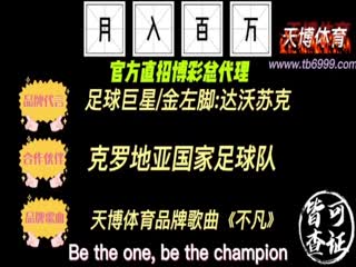 丰满的妹子！口交舔弄到床上后入大力抽插猛操_探花