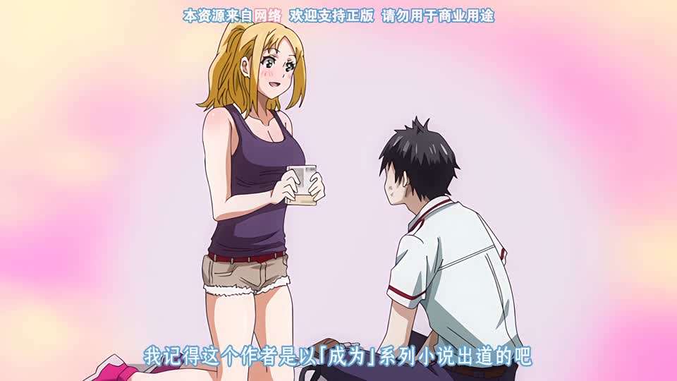 那個小區的人妻們..